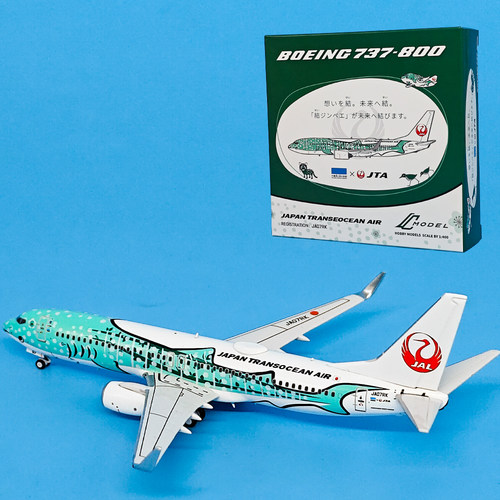1:400日本JAL航空波音737-800客机JA07RK飞机模型合金摆件CMODEL