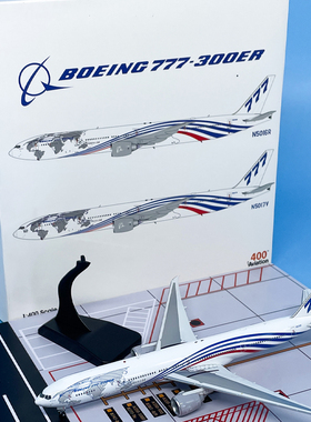 1:400合金飞机模型波音原厂涂装B777-300ER客机N5016R环球飞行涂