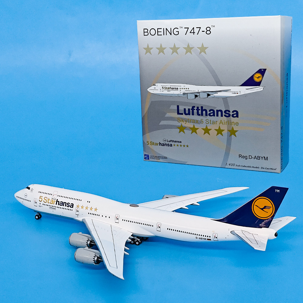 NG1:400汉莎航空B747-8客机D-ABYM D-ABYM飞机模型合金摆件收藏