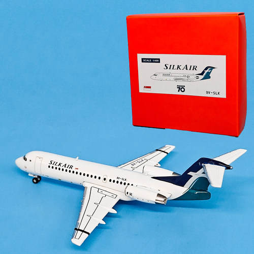1:400胜安航空FOKKER 70客机9V-SLK飞机模型合金仿真摆件JC