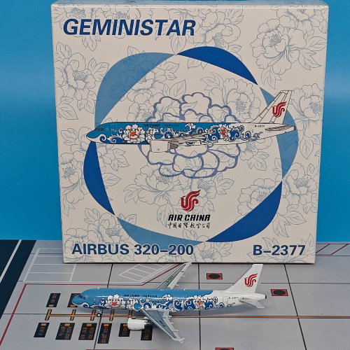 GS1:400中国国际航空空客A320-200波音737紫荆花彩绘机合金飞机
