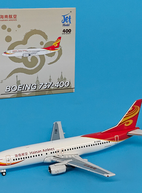 jet1:400海南航空波音734 B737-400客机B-2960合金飞机模型摆件
