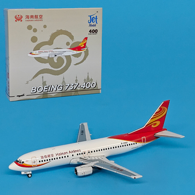 jet1:400海南航空波音734 B737-400客机B-2960合金飞机模型摆件