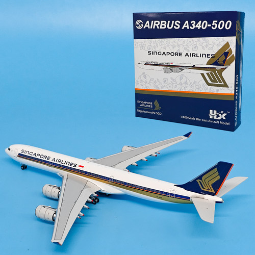HX 1:400新加坡航空A340-500客机合金飞机模型收藏航模礼品