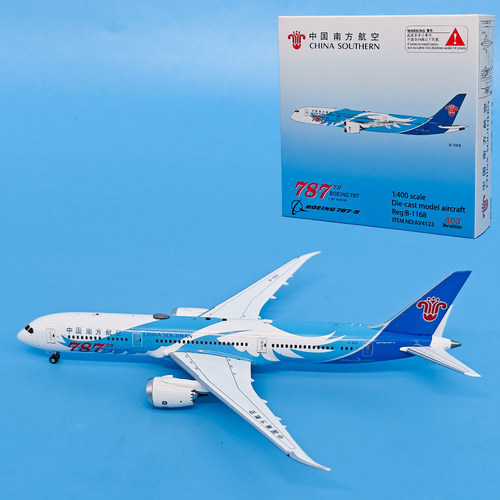 1:400南方航空波音B787-9客机B-1168/B-20EW模型合金仿真摆件AV