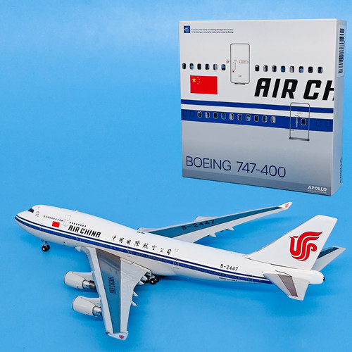 1:400中国国际航空波音747-400客机B-2447飞机合金摆件收藏APOLLO