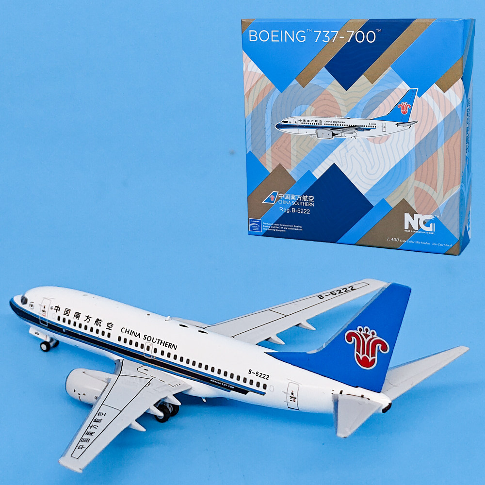 NG1:400中国南方航空B737-700客机B-5222飞机模型合金收藏