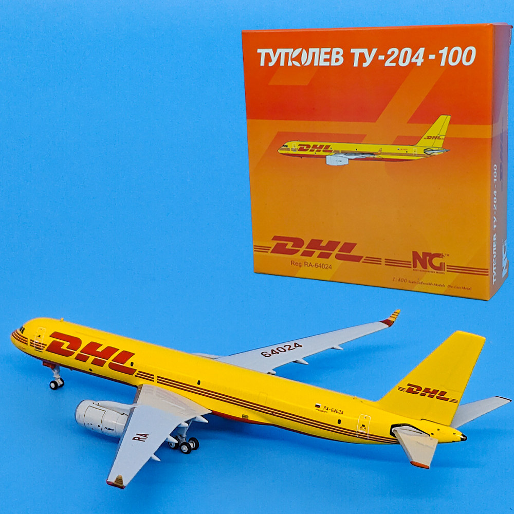 1:400DHL敦豪全球货运TU-204-100货机RA-64024飞机模型合金摆件NG