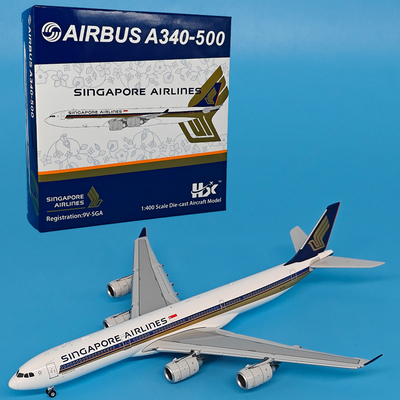 HX 1:400新加坡航空A340-500客机9V-SGA襟翼版合金收藏摆件