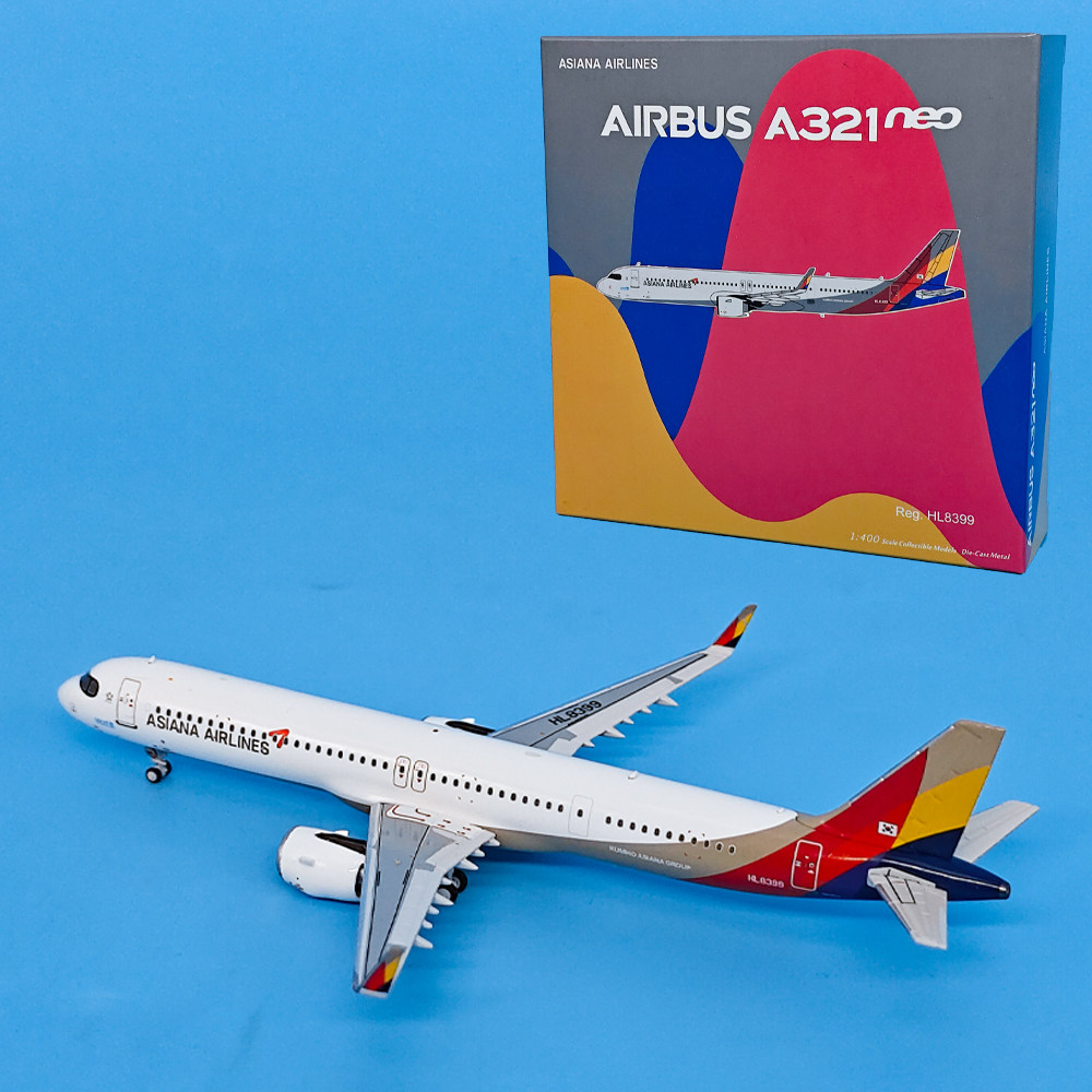 NG 1:400韩亚航空A321neo客机HL8399 8586飞机模型合金摆件收藏