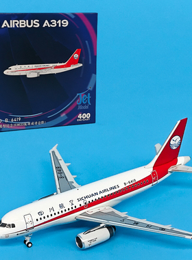JET 1:400四川航空空客A319客机B-6419 3U8633仿真合金飞机模型