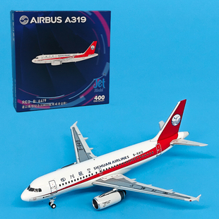 JET 1:400四川航空空客A319客机B-6419 3U8633仿真合金飞机模型