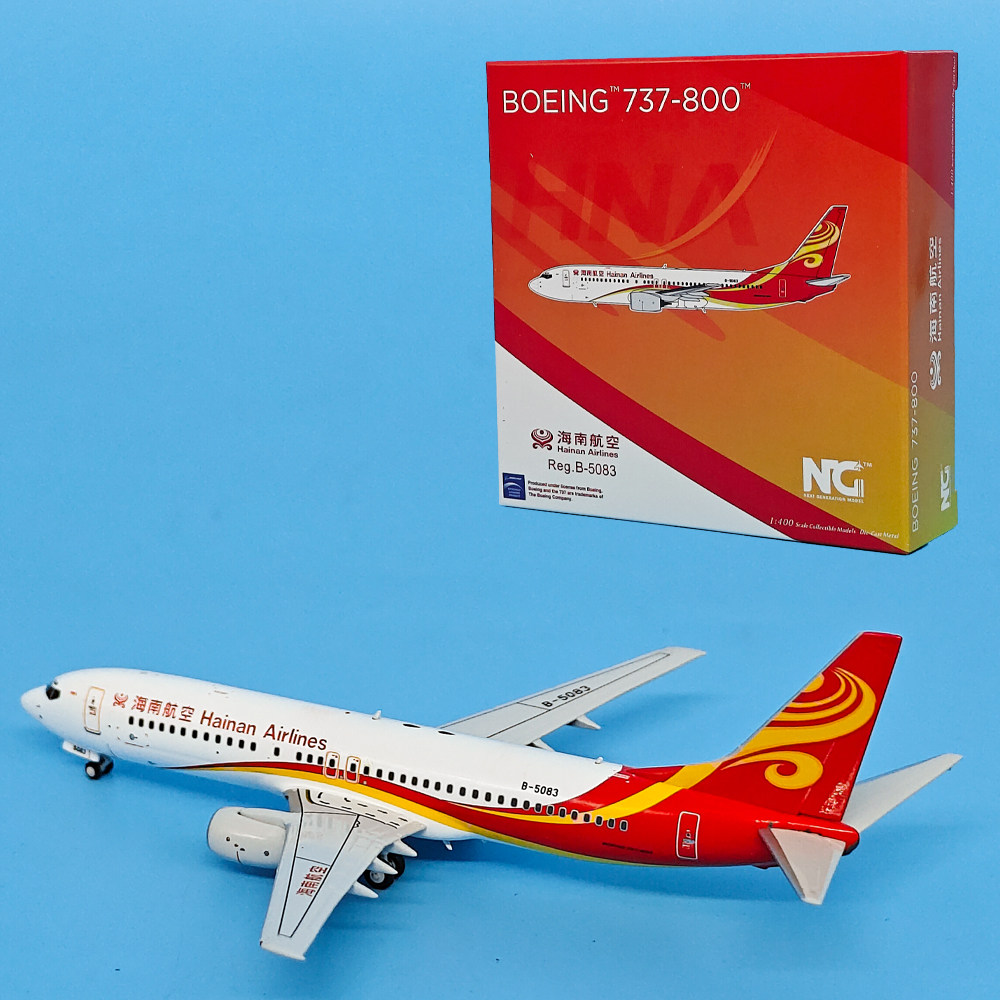 NG1:400海南航空B737-800客机B-5083飞机模型合金收藏