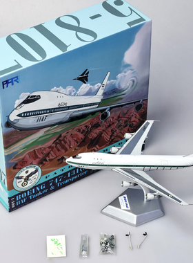 PT1:400伊朗空军B747-131(SF) 5-8107加油机合金飞机模型仿真摆件