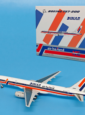1:400荷兰航空波音B757-200客机PH-AHE合金飞机模型摆件NG53096