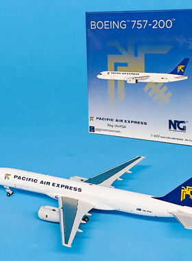 1:400太平洋航空快运B757-200客机VH-PQA合金飞机模型摆件NG53166