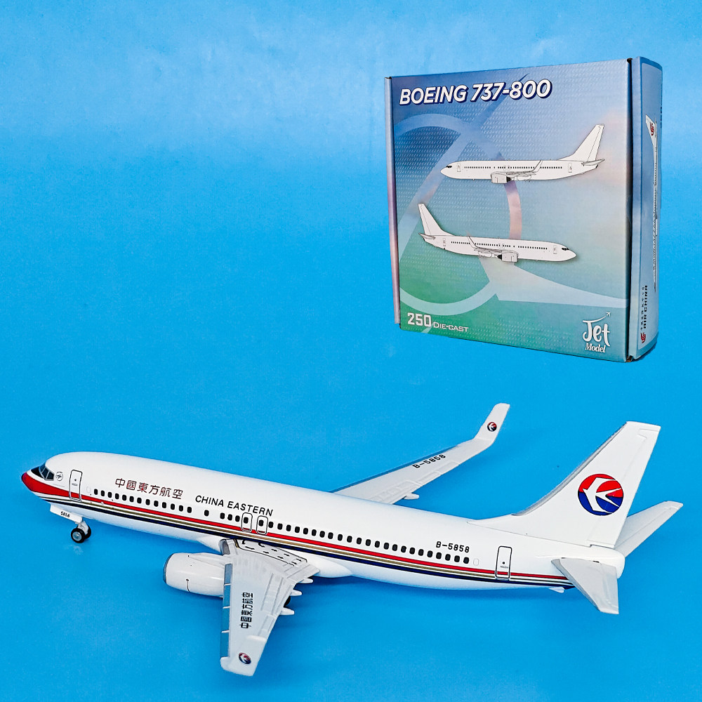1:250波音B737-800东方航空客机B-5858飞机模型合金航模摆件JET