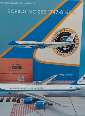 NG1:400美国空军波音VC-25B 747-8 BBJ客机30000飞机模型合金收藏