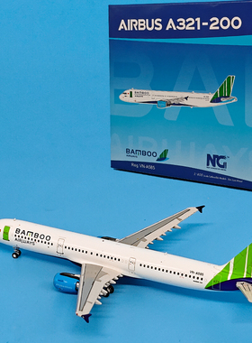1:400越竹航空A321-200客机VN-A585合金飞机模型摆件NG 13025