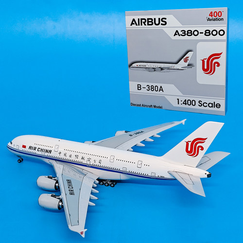 1:400空客A380-800国际航空客机B-380A飞机模型合金航模摆件AV