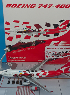 HX 1:400澳洲航空播音B747-400客机VH-OJC仿真飞机模型模型合金