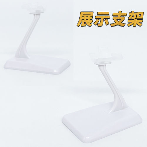 1:400 波音747 777 737 商飞C919 空客A320客机模型专用塑料支架