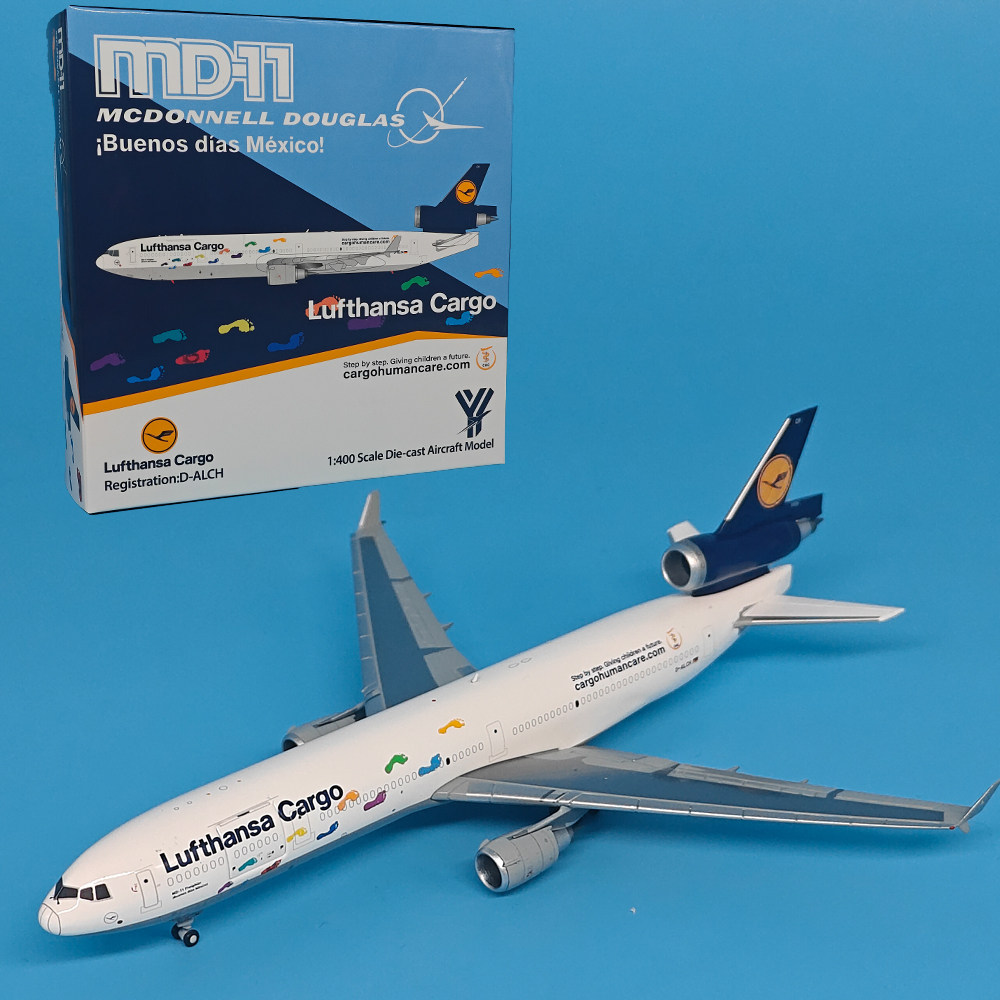 1:400汉莎航空MD-11开仓客机D-ALCH模型合金飞机收藏摆件非玩具HX