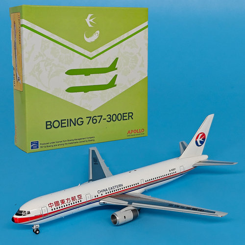 1:400中国东方航空波音767-300ER客机飞机合金摆件收藏APOLLO
