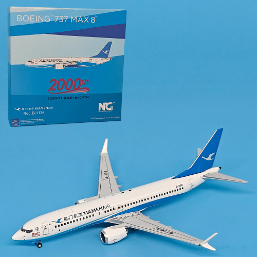 1:400厦门航空波音737MAX8客机B-1136仿真飞机模型合金收藏NG