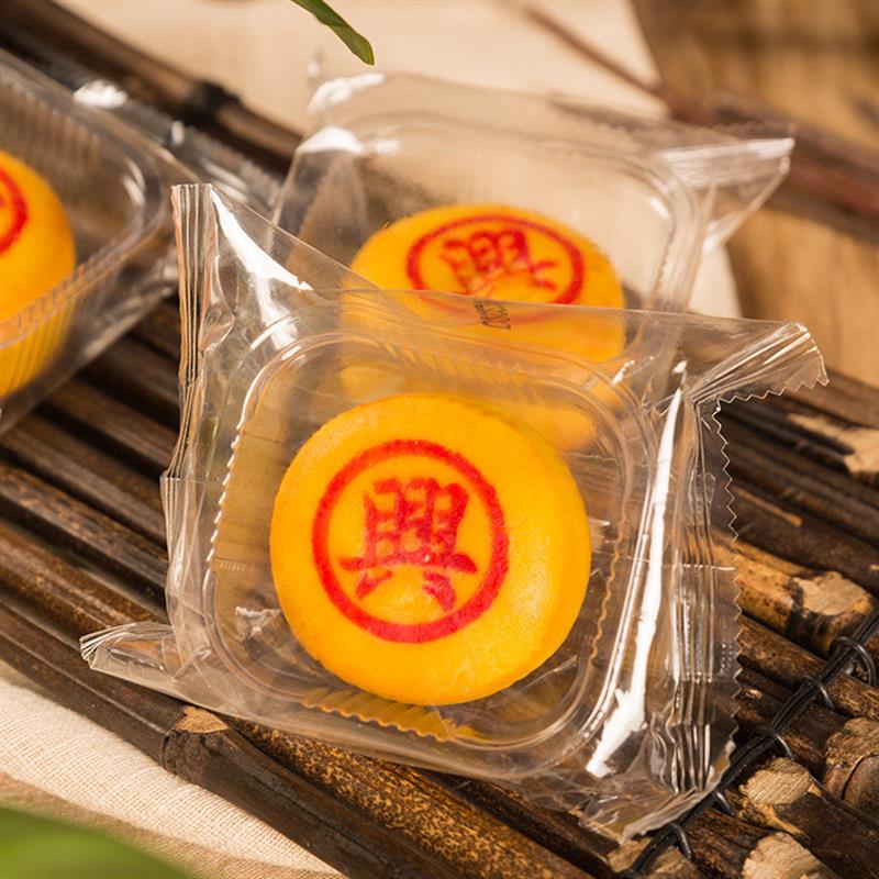 正宗福建小福饼黄金小月饼老式网红手工糕点早餐酥皮饼蛋黄酥零食