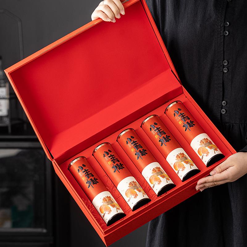 节日送礼送长辈新会小青柑普洱茶熟茶高档茶叶礼盒装300g