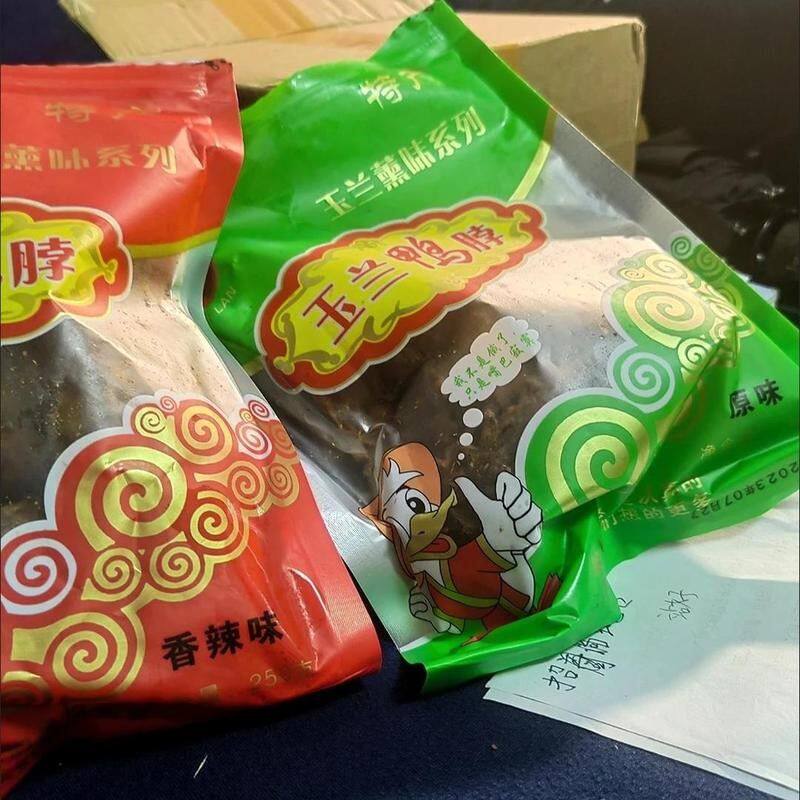 福建三明林玉兰熏味鸭脖子手撕风干熏鸭脖办公休闲解馋小零食包邮