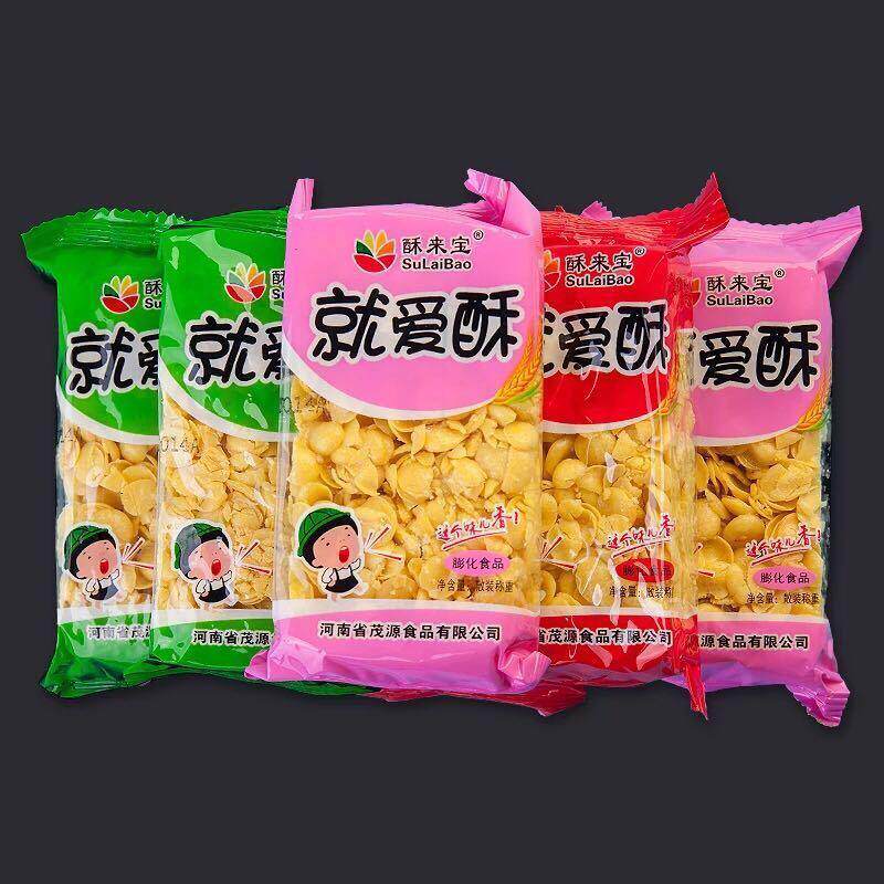 酥来宝就爱酥25克杂粮沙琪玛玉米片酥脆零食膨化休闲 食品大礼包