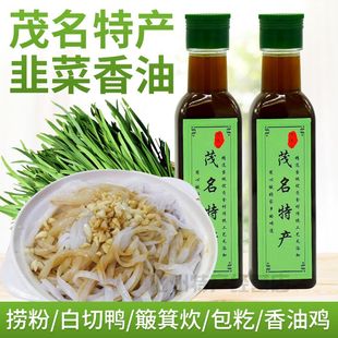 正宗茂名韭菜香油捞粉特产州电白湛江粉皮高州信宜簸箕吹凉拌汤粉