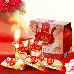 聚春园福州手工线面礼盒福建闽侯特产龙须面儿童面龙须面三坊七巷