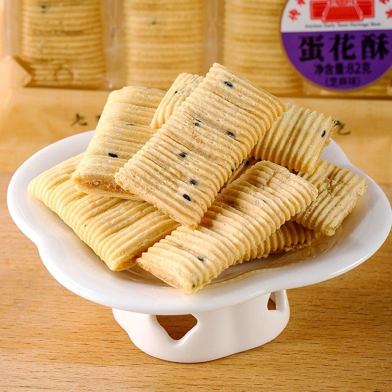 老狮夫蛋花酥厦门特产闽南老式糕点夹心脆皮蛋卷休闲零食伴手礼