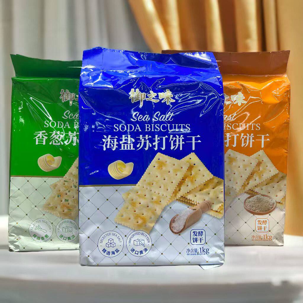 御之味苏打饼干海盐苏打饼干葱香送到饼干酵母苏打饼干实惠装