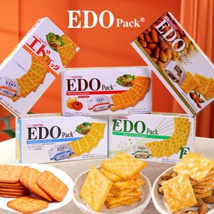 韩国进口EDO pack饼干172g酥脆薄饼薄脆苏打原味牛奶饼下午茶零食