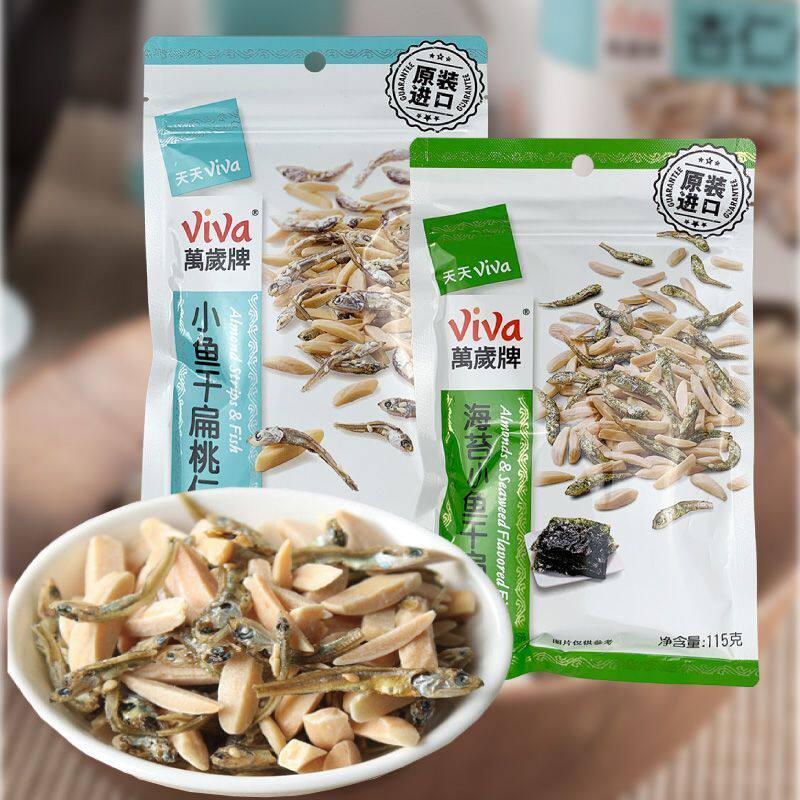 台湾原装万岁牌日式小鱼干扁桃仁115g进口杏仁小鱼孕妇含钙高蛋白