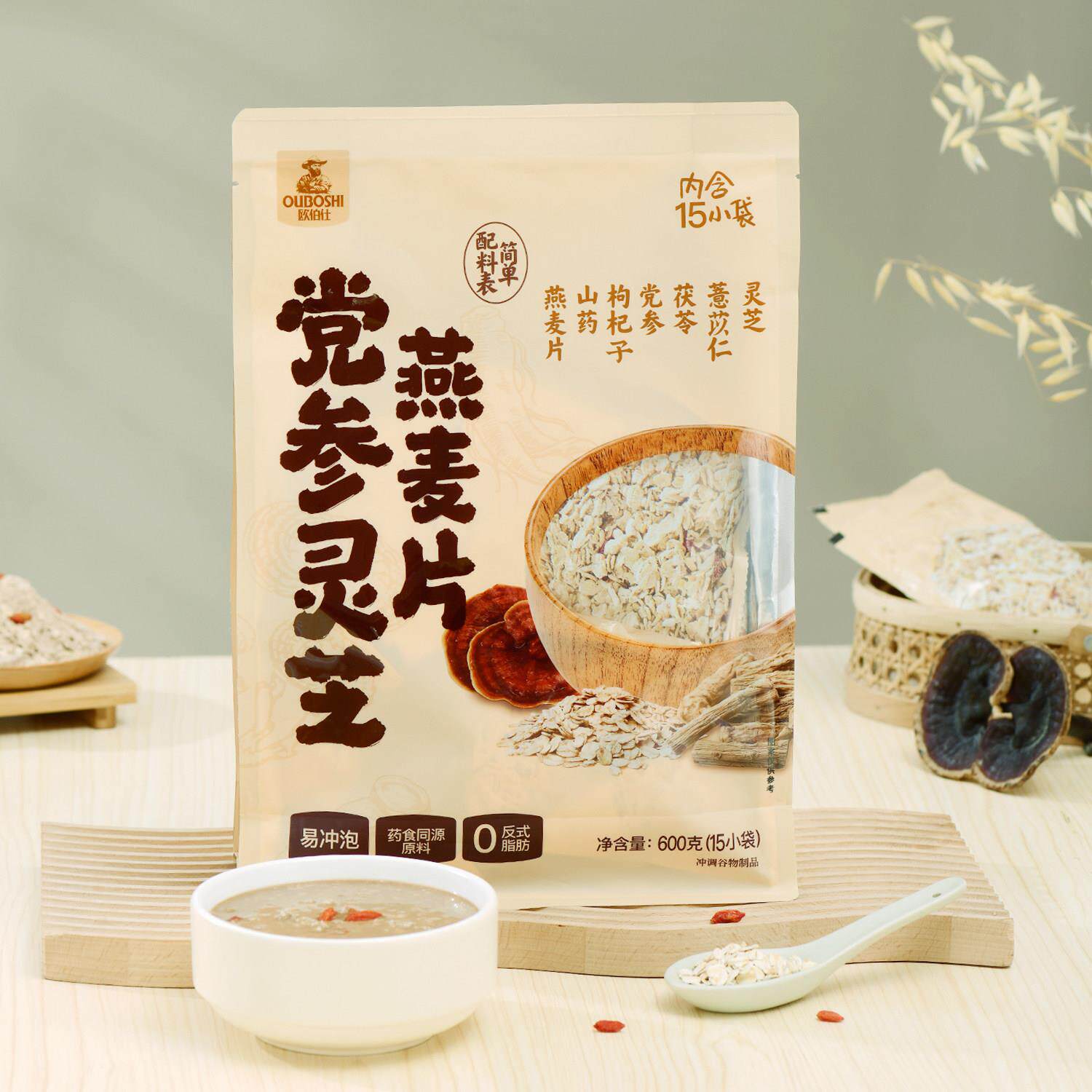 周氏党参灵芝燕麦片600g(40g*15)药食同源食材含党参灵芝茯苓山药