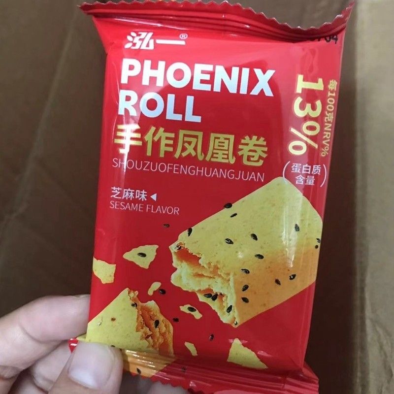 泓一凤凰卷鸡蛋卷酥饼干整箱手作独立小包休闲食品解馋零食小吃