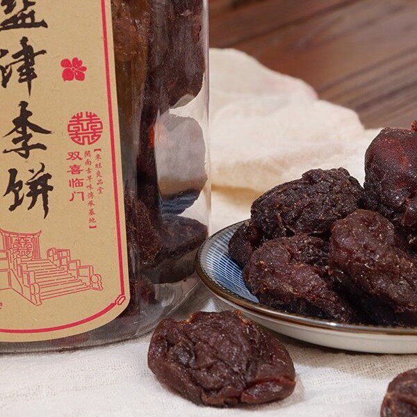 爱随婆闽南古早味特产蜜饯无核盐津李饼果干果脯休闲小零食话梅干