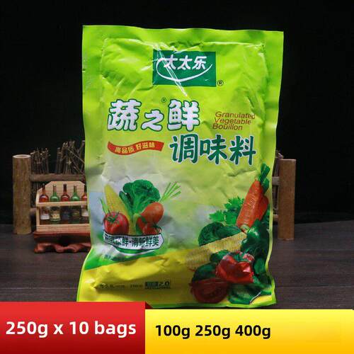 百乐菜鲜100G250G 400g调味家用厨房炒蔬菜代替味精鸡精