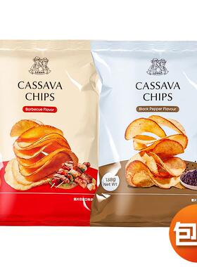 印尼进口 LERNA莱纳木薯片138g黑胡椒烧烤味网红膨化休闲零食