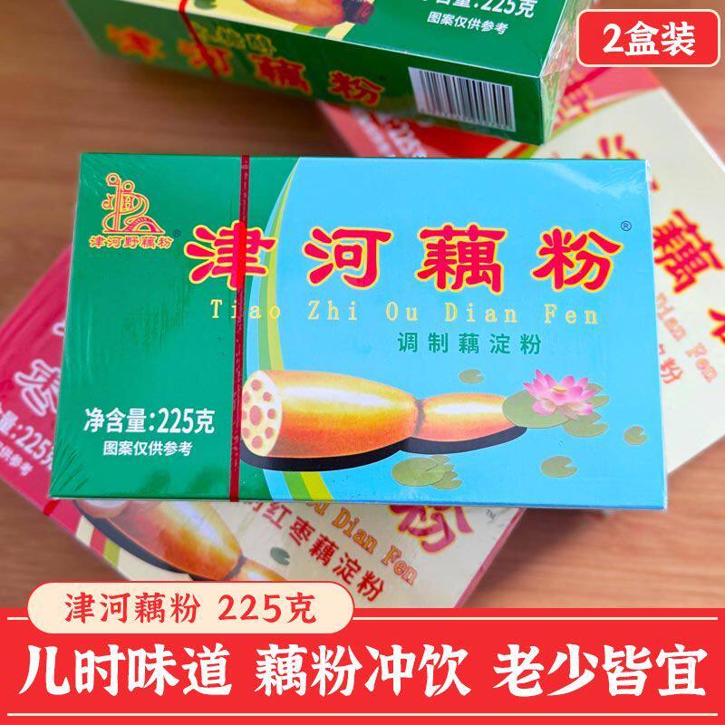 天津特产津河藕粉传统正宗桂花红枣木糖醇老味怀旧早餐藕淀粉冲饮