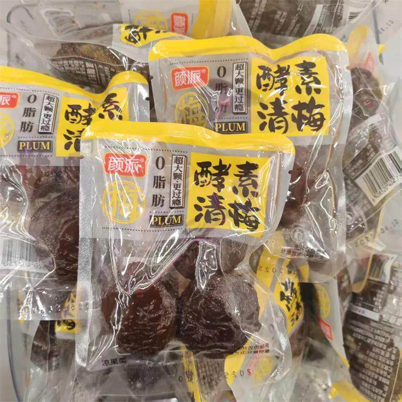 颜派25酵素清梅0脂肪酸甜开胃