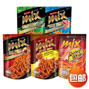 泰国进口 MIX脆脆条原味咪咪虾条薯条网红休闲零食小吃 VFOODS