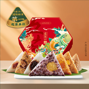 五芳斋粽子礼盒装福禄礼盒猪肉粽豆沙粽特产端午送礼批发嘉兴粽子