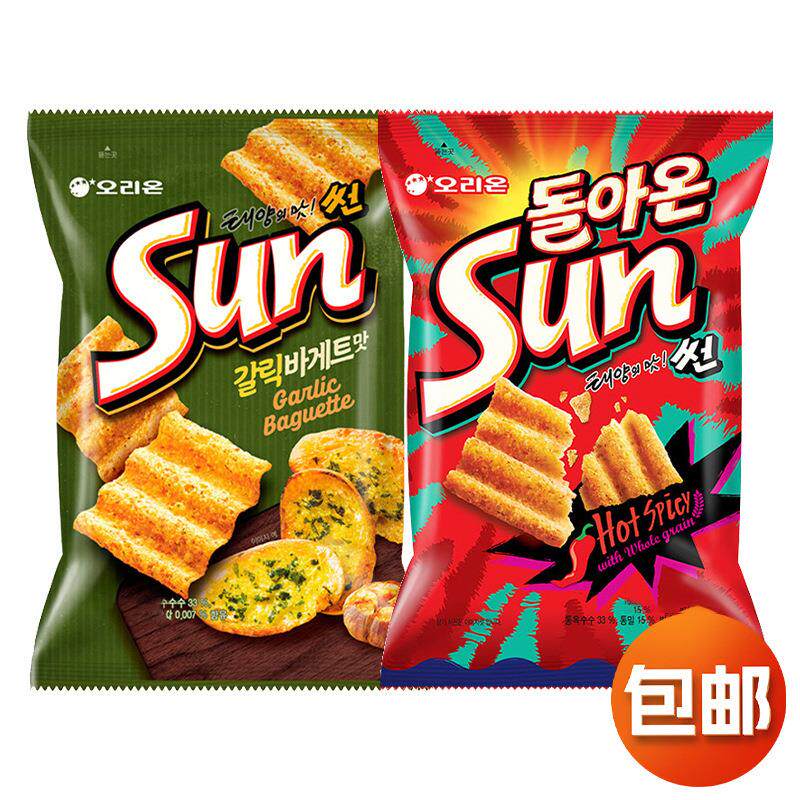 韩国进口 好丽友太阳玉米片辣味/蒜香味70g波浪膨化薯片休闲零食