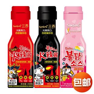 韩国进口Samyang三养火鸡面酱 双倍辣奶油辣酱料拌面拌饭瓶装蘸料